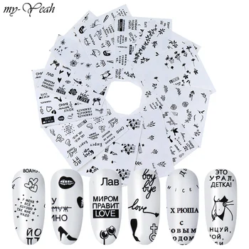 

12Pcs Nail Art Sticker Black and White Alphabet Pattern Water Transfer Watermark Decal Flower Girl DIY Decoration Nail Tools