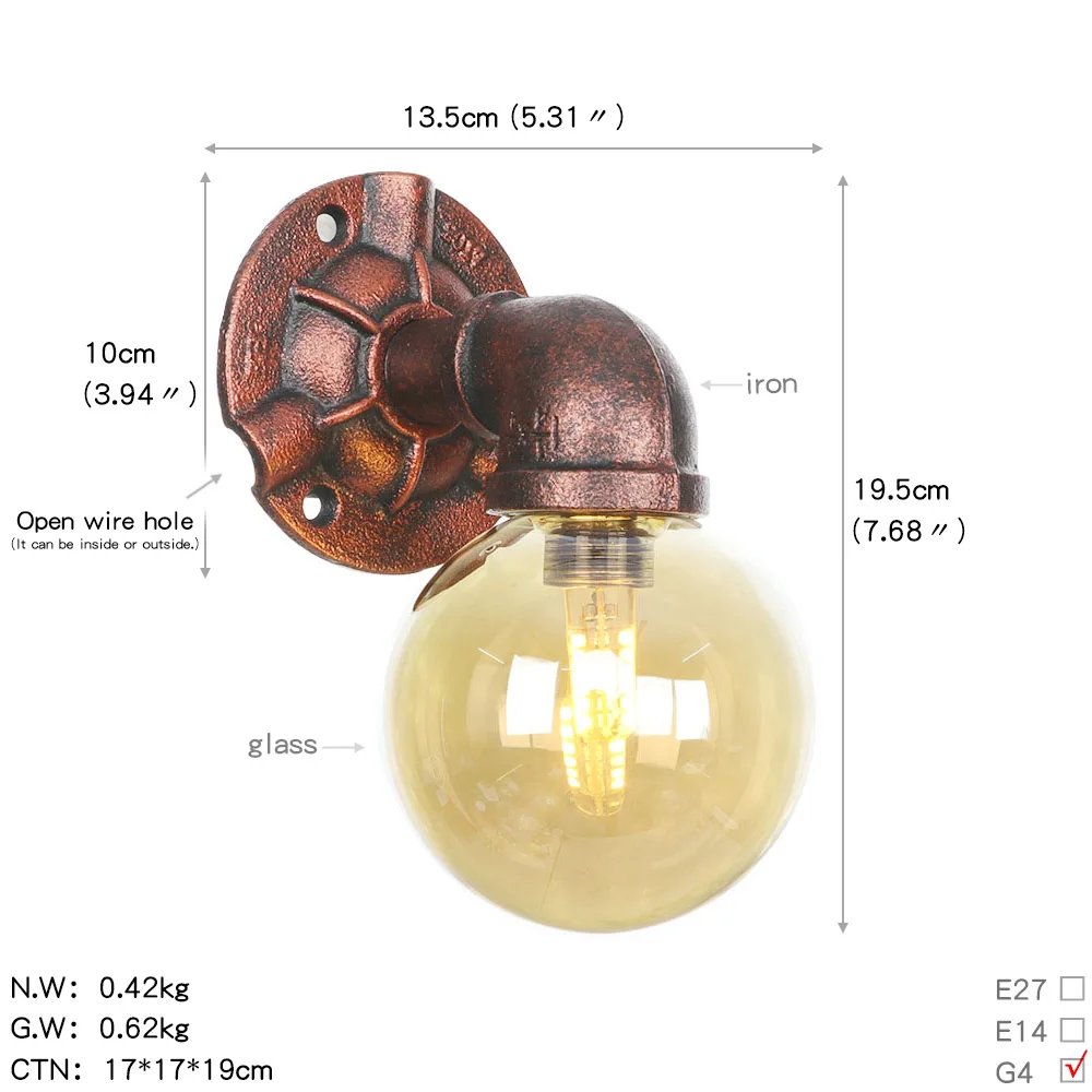 BG202 铁锈色+琥珀色灯罩 尺寸图 英文版