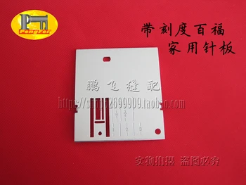 

93-038909-35 Needle plate with scale, multifunctional household sewing machine accessories