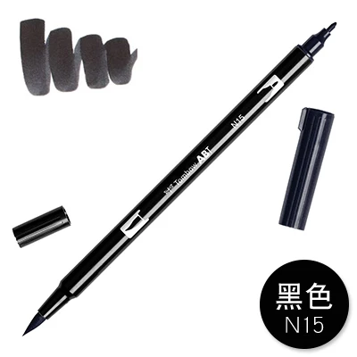 1 шт. TOMBOW AB-T Япония 96 цветов художественная кисть Ручка Двойные головки маркер Профессиональный водный маркер ручка живопись Kawaii канцелярские принадлежности - Цвет: N15