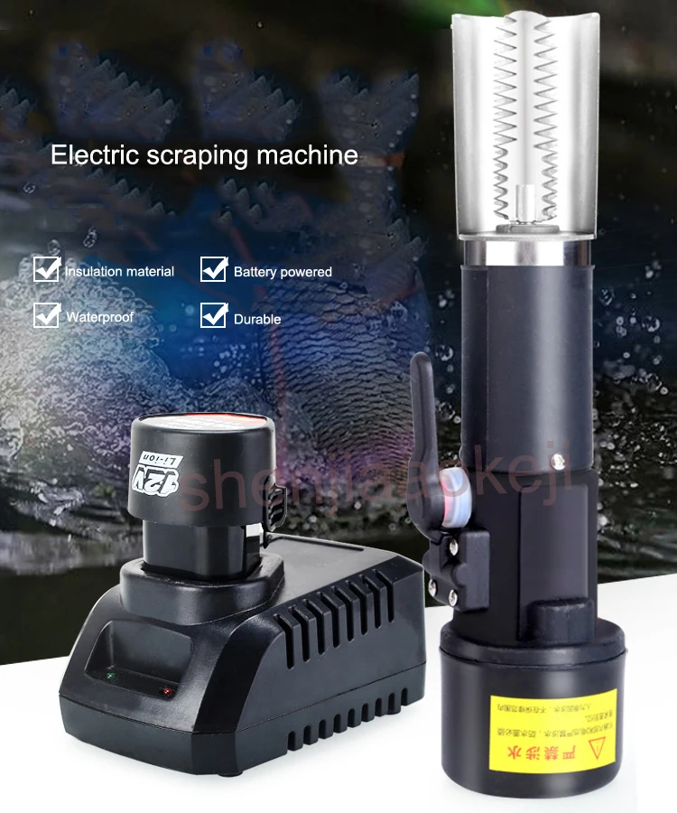 Commercial Steel scraping fish scale machine Automatic Electric waterproof scraping scales machine 2200mA 110-240V 75W 1pc