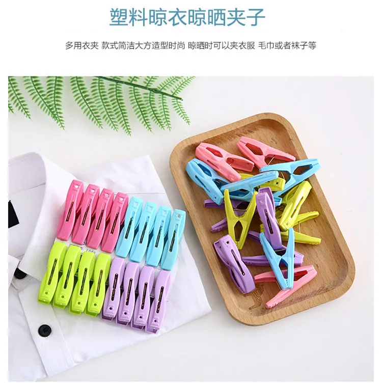 Powerful Clothes Pegs Socks Clips Clothes Pins Clips Grip Clothes Pegs DORYUM 48 Pack Colorful Plastic Clothespins Clothing Clamps for Towels Socks Underwears Clothes Windproof Laundry Pegs