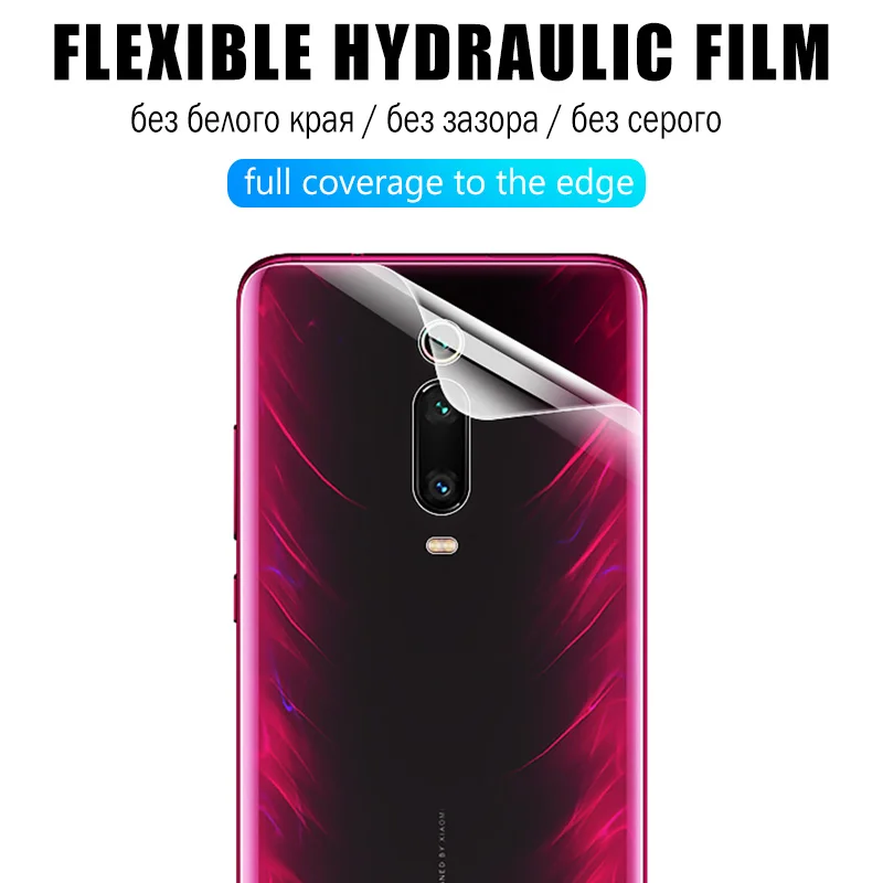 35D полное покрытие Гидрогелевая пленка для Xiao mi Red mi Note 8 7 5 K20 Pro mi 9T 8 Lite 9 CC9E A1 A2 Защитная пленка для задней панели не стекло