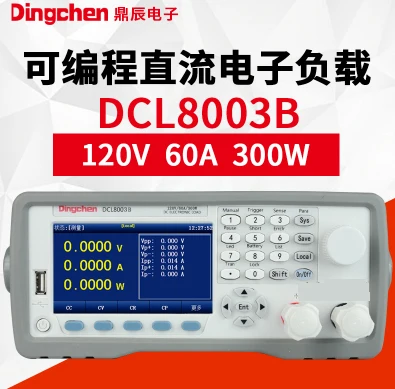 Dingchen программируемый DC электронный тестер автомобильный DCL6204 Высокая точность программируемая электронная нагрузка метр 150 Вт - Цвет: DCL8003B