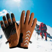 Унисекс лыжные перчатки зимние теплые уличные спортивные водонепроницаемые сноубордические перчатки ветрозащитные перчатки с сенсорным экраном Guantes de nieve 30O9