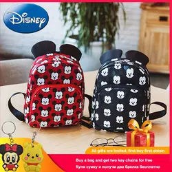 Disney 2019 Минни обувь для девочек рюкзак дети Микки Маус школьная сумка мода новый мультфильм дети рюкзак для мальчика нейлон детский сад