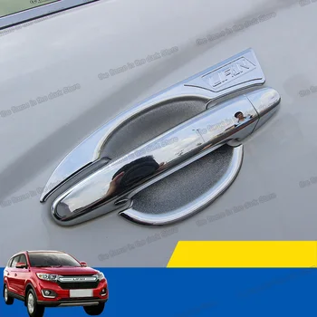 

Lsrtw2017 Abs Car Outside Door Handle Trim Sticker for Lifan X7 2016 2017 2018 2019 2020