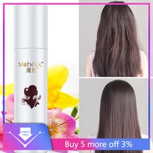 Новая маска cheveux лечение кондиционер грязные волосы смягчающий Спрей волосы для сухих и поврежденных волос увлажняет волосы#301107