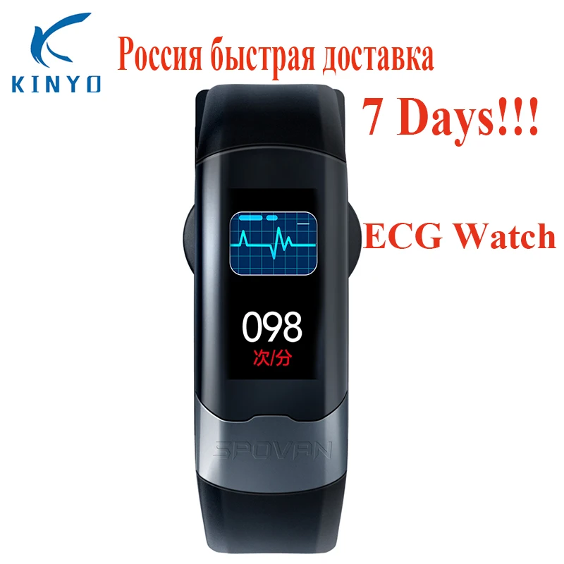 ECG PPG HRV SPOVAN Смарт часы браслет кровяного давления для мужчин монитор сердечного