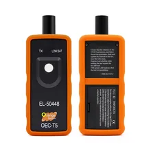 TPMS EL-50448 OEC-T5 для Opel/G M Система контроля давления в шинах EL50448 TPMS инструмент сброса Opel EL 50448 TPMS инструмент активации