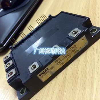 

Intelligent module 6MBP150NA060 6MBP100NA060 quality assurance--SMKJ