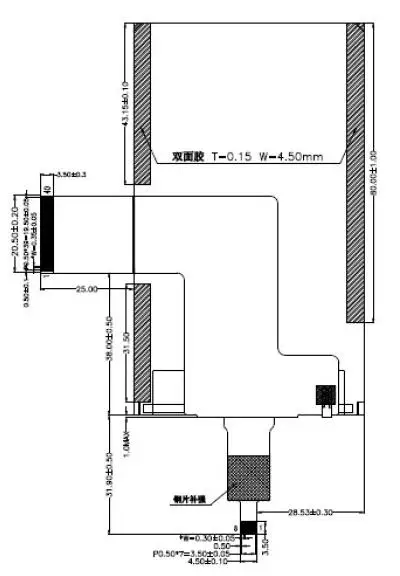 QQ截图20191125150327