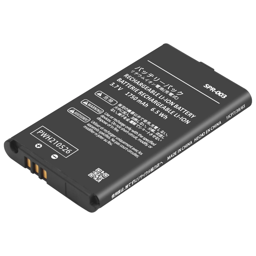 1 Pc 1750mAh Battery For Nintendo 3DSLL,DS XL 2015,NEW 3DSLL,SPR-001,SPR-003,SPR-A-BPAA-CO - ANKUX Tech Co., Ltd