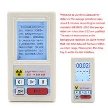 Счетчик детектор атомного излучения дозиметры мрамор тестер с экраном дисплея 35ED