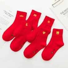 Женские носки, хлопковые, китайские, характерные, красные, на удачу, классические, с вышивкой, с рисунком мыши, фу, женские носки, символизируют хорошие пожелания