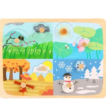 

Baby Wooden Blocks Toy Hand Grasp Tangram Alphabet Numbers Vehicles Planets Gift Kids Early Educational Toys