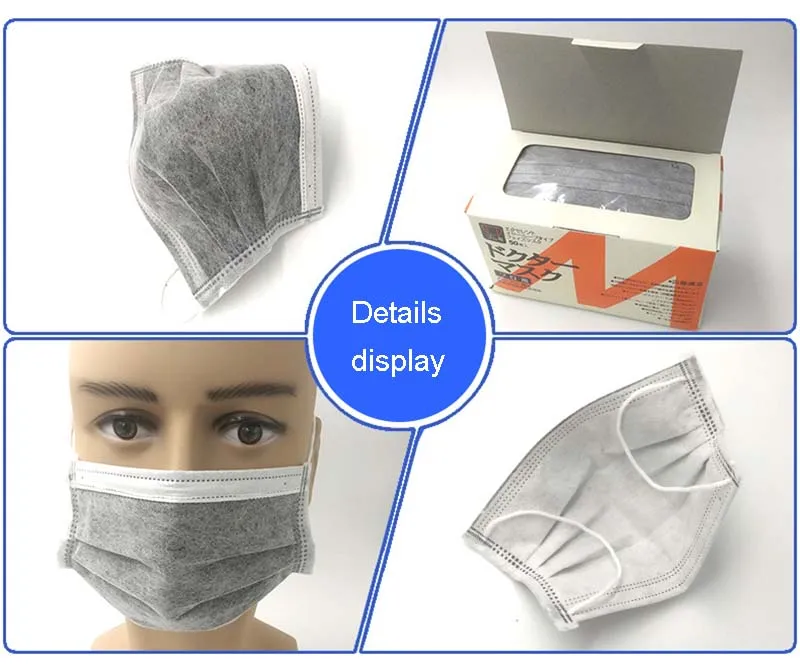 activated charcoal surgical mask activated charcoal surgical mask