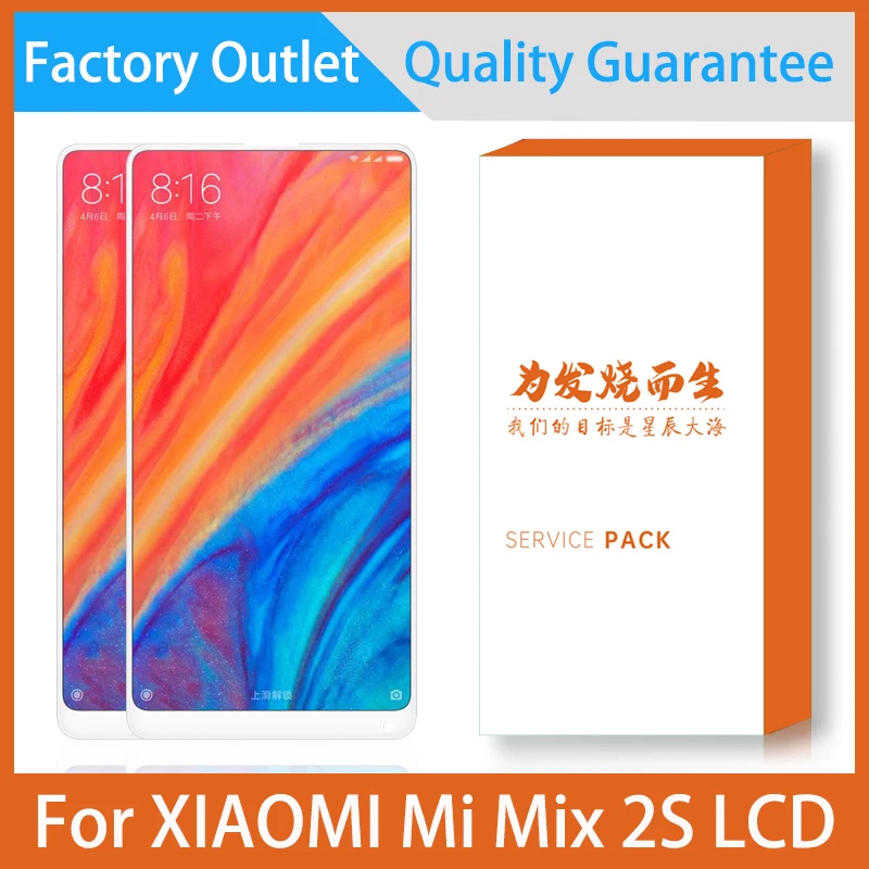 ЖК дисплей 5 99 ''для Xiaomi Mi Mix 2S Mix2S с сенсорным экраном и дигитайзером в сборе