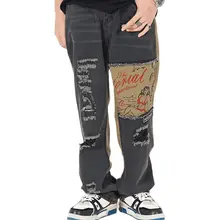 Pantalones vaqueros Retro rasgados para Hombre y mujer, Jeans estilo Hip Hop, desgastados y desgastados, color verde militar, 2021