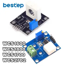 WCS1600 WCS1700 WCS1800 WCS2702 Датчик тока Холла Регулируемый DC100A 70A 35A 2A короткого перегрузки по току детектор модуль защиты