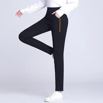 

New Spring Summer Ladies Korean OL Black Harem Pants Breathable Side Striped Casual Pencil Pants Simple Suit Trousers For Women