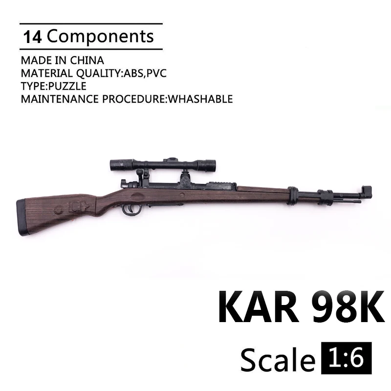 Модель ружья Mauser KAR 98K в масштабе 1:6 пластиковая модель оружия с покрытием