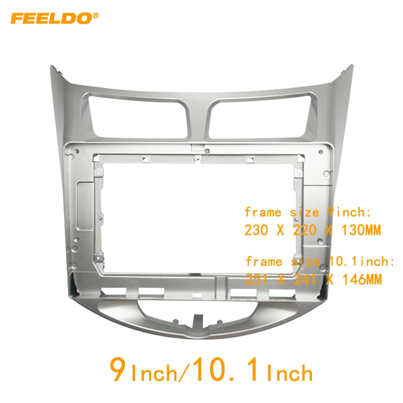Автомобильная стереосистема FEELDO большой экран 2DIN рамка для DVD-панели Hyundai