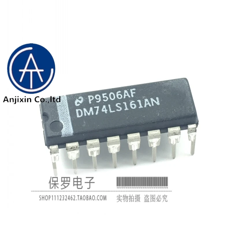 

10 шт., 100% оригинальный новый бинарный счетчик DM74LS161AN 74LS161 DIP-16