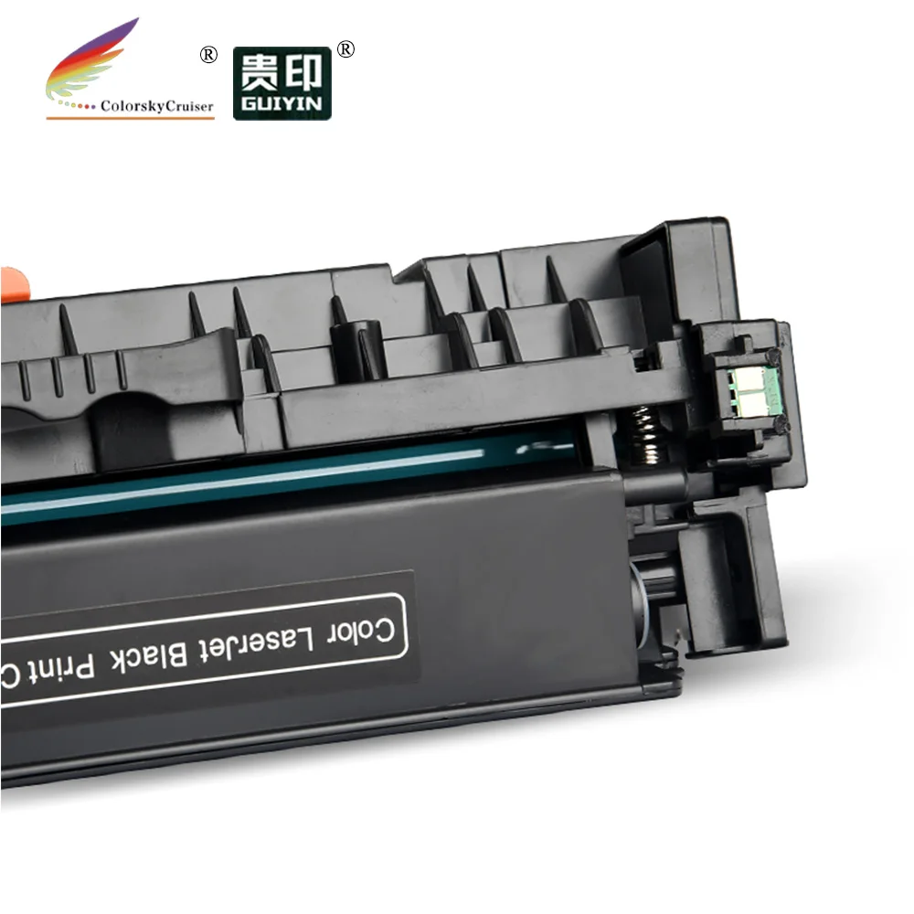 (CS-H530-533) совместимый тонер-картридж для Canon CRG318 CRG718 CRG418 CRG118 LBP MF8350 MF-8350 2 8 k/3 5 k