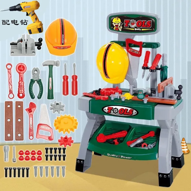 

Boy Play House Toolbox Deconstructable Maintenance Mechanism Toy Set Children Screw Driver Tool Table Electric Drill Toy