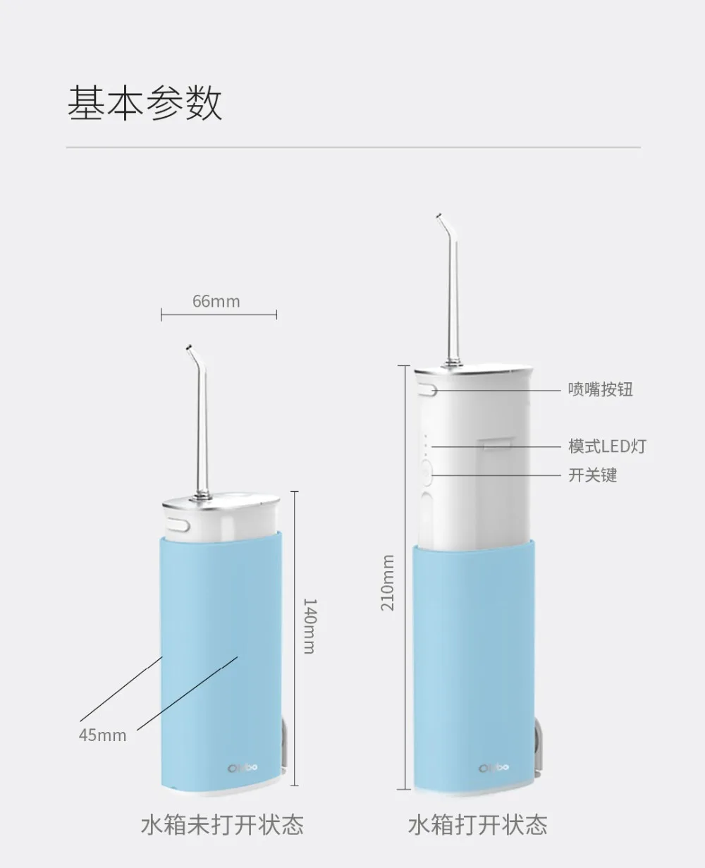 Xiaomi Oral Irrigator Dental Telescopic Portable Water Flosser Tips USB Rechargeable Water Jet Flosser Irrigator Cleaning Teeth