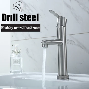 

Bathroom sink basin faucet bathtub faucet wall mounted brass polished silver single handle hot and cold mirror light household f