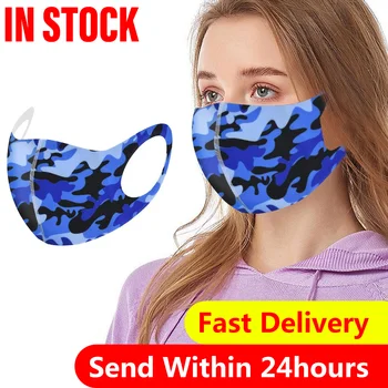 

Reusable Cloth Masks Adults Colorful Fabric Face Turban Stylish Fashionable Neutral Washable Mask Mondkapjes Py6
