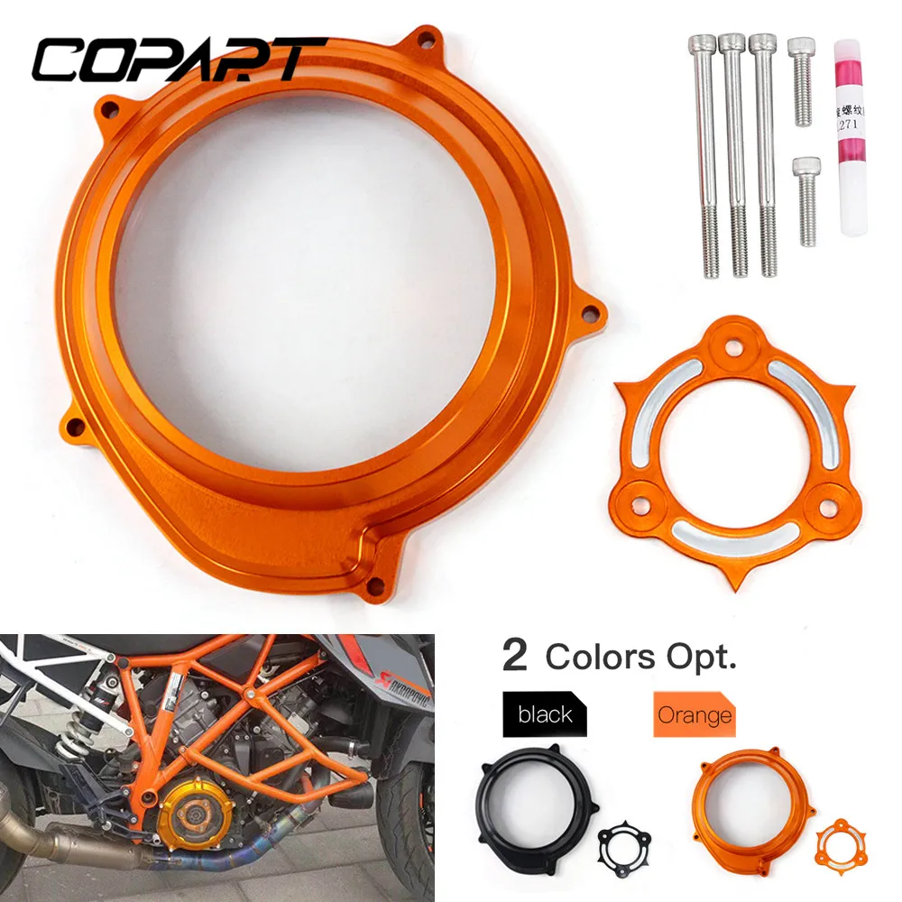 Для KTM 1050 1090 1190 1290 ADV приключение Super Duke R GT мотоцикл Прозрачный кожух сцепления нажимного диска для Давление пластина защитная