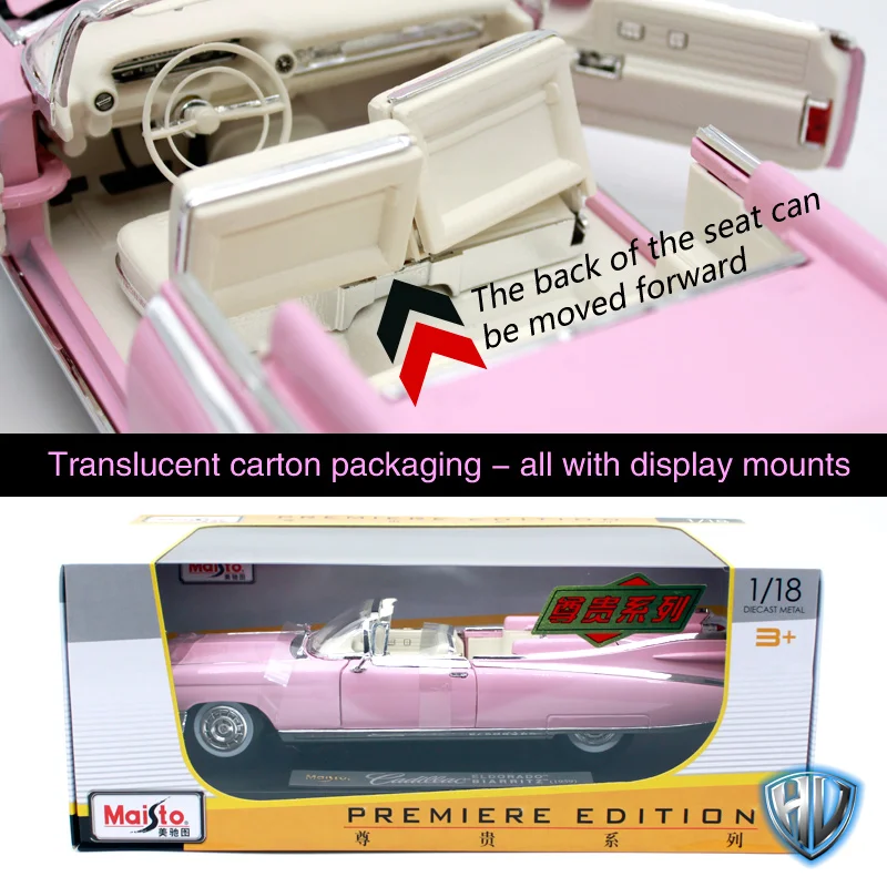 Модель автомобиля Maisto 1:18 1959 Cadillac ELDORADO с давлением 500 к 36813|maisto models|1:18 modelmaisto |