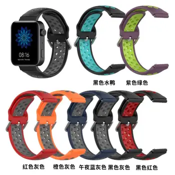 

2020 Silicone Watchband Strap For Xiaomi Mi Smart Watch Band Bracelet 18MM Sport Replacement Wristband 10 styles Replace