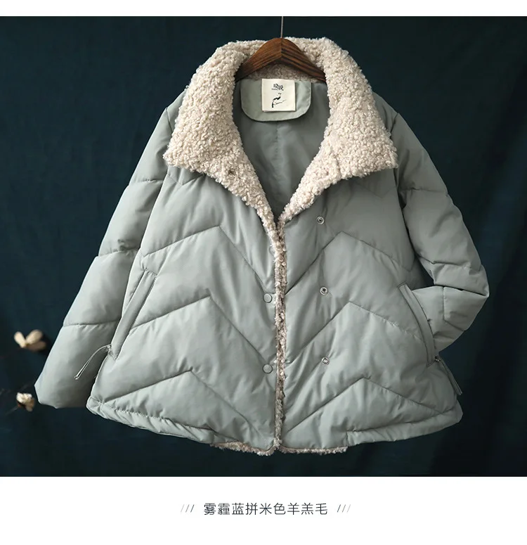 

Korean-style Fashion Autumn And Winter New Products Simple Solid Color Joint Lambs Wool plus Thick Cotton Versatile Loose-Fit Co