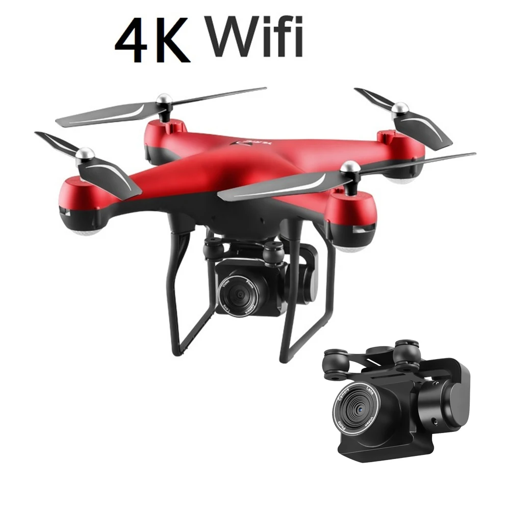 

Drone 4K S32T rotating camera quadcopter HD aerial photography air pressure hover a key landing flight 20 minutes RC helicopter