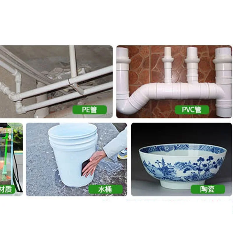 11097062837_1585312225