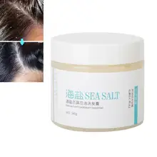 240 г морской соль Шампунь против перхоти контроль масла успокаивает без силиконового масло для ухода за волосами шампуни инструмент для волос