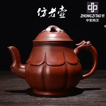 

In Purple Yixing One Factory The Cultural Revolution Kettle Old Dark-red Enameled Pottery Teapot Taiwan Backflow The Ming