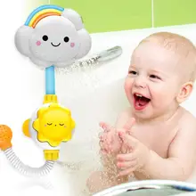 Детская душевая Ванна спринкер игрушка в виде облака ручной Spary аксессуары для ванной рекомендуемый возраст старше двух лет