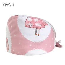 Best Price VIAOLI men women medical scrubs pharmacy Work Cap surgery nurse Hat Oral cavity Dental Clinic Pet Veterinary Surgical Cap090 Best Price VIAOLI men women medical scrubs pharmacy Work Cap surgery nurse Hat Oral cavity Dental Clinic Pet Veterinary Surgical Cap090