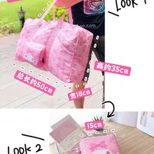 Melody Pom Purin модная переносная дорожная сумка в стиле аниме, многоразовая сумка-тоут, складные сумки, сумка для багажа, сумки для хранения, новинка