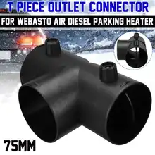 

75mm T Vent Duct Outlet Tee Connector With Vavle Flap For Diesel Parking Heater Car Accessories High-quality Exhaust Connector