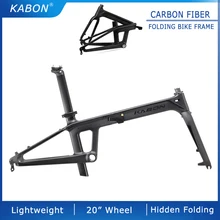 KABON najnowszy T800 20 cal pełna węgla rower składany rama roweru 451 lekki Frameset