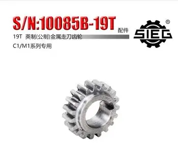 

Free shipping 1pc 19T SIEG: S / N: 10085B Take the knife gears milling machines C1 M1 metal gear mini lathe gears Metal