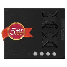 Комбинированная варочная панель Simfer H60N26S512