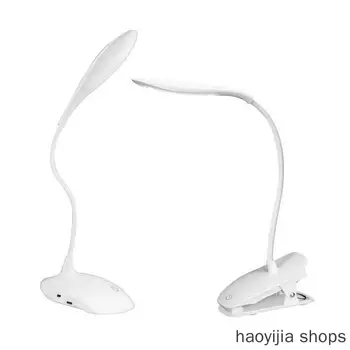 

New USB charging desk lamp with clip bed reading book night light charging lamp student 20 LED folding bedroom bedside fashion