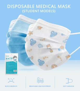 

10pcs/Pack 3 Layers Printed Pattern Mouth Mask Ear Loop Style Meltblown Children Disposable kids maske face protective shield